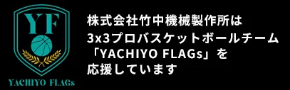 YACHIYO FLAGs